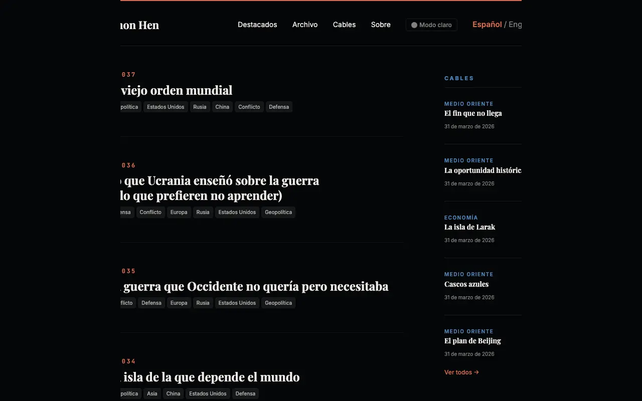 Gabriel Cerezo screenshot